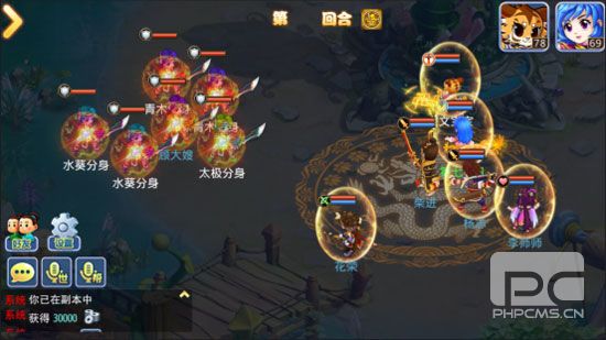 水浒q传OPPO版游戏下载