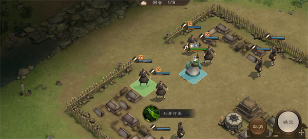 新三国志曹操传:华佗无双试炼五通关攻略与打法详解