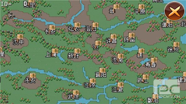 三国大时代2上帝版游戏下载
