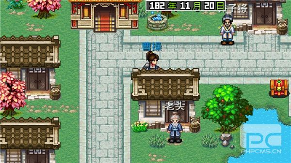 三国大时代2上帝版游戏下载