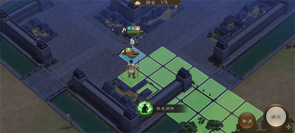 新三国志曹操传:华佗无双试炼四通关攻略与打法详解