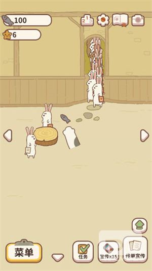 动物餐厅应用宝版游戏下载