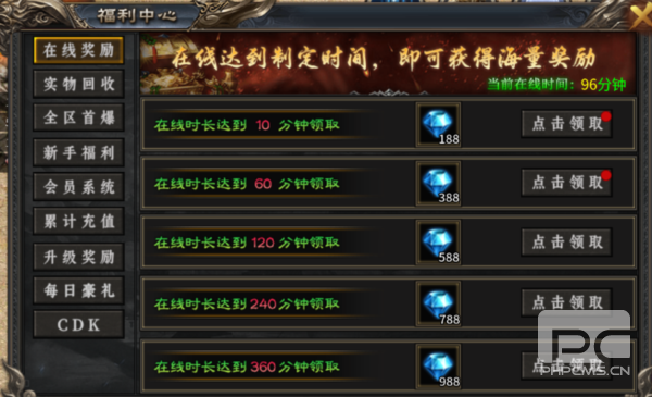 超神之刃单机版手机版游戏下载