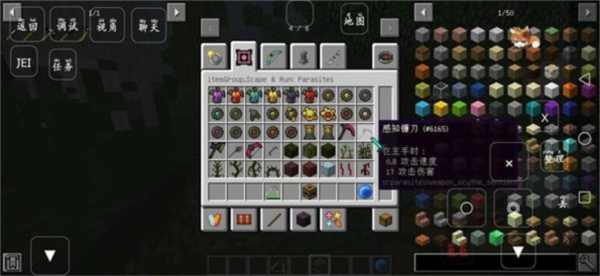 我的世界献给你的不可思议之国游戏下载