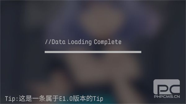 Eilans游戏下载