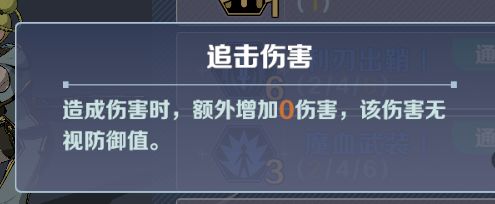 刃境游戏下载