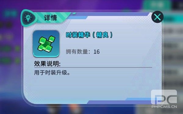异星之地手游国际版游戏下载