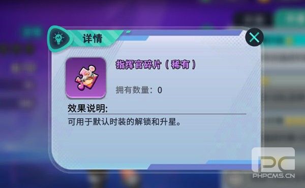 异星之地手游国际版游戏下载