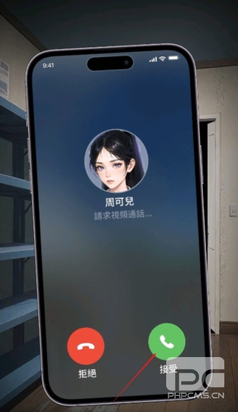 逆袭成富豪末日印钞机去广告版游戏下载