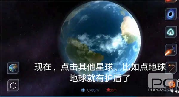 星球大战模拟器游戏下载