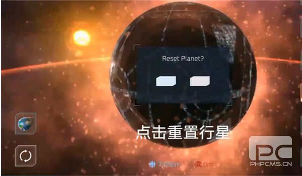 星球大战模拟器游戏下载