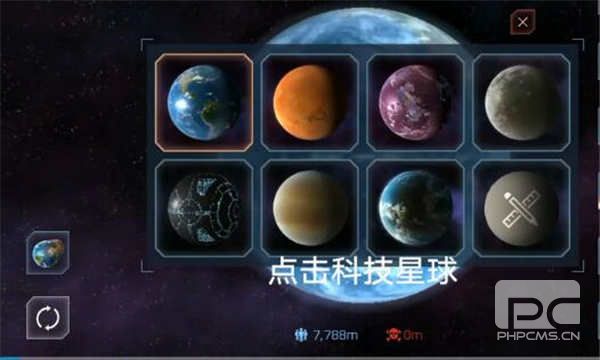 星球大战模拟器游戏下载