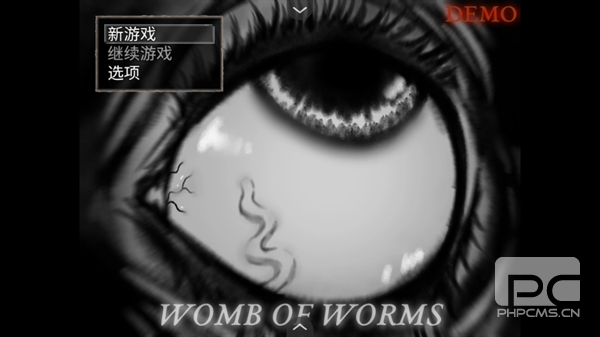 蠕虫之巢游戏下载