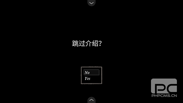 蠕虫之巢游戏下载