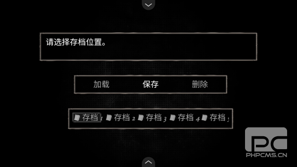 蠕虫之巢游戏下载