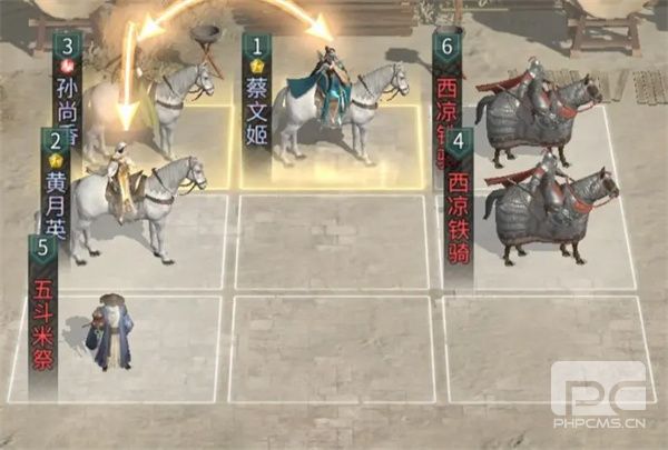 三国天下归心三姐妹追击队玩法攻略