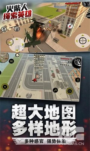 绳索英雄2018旧版本游戏下载