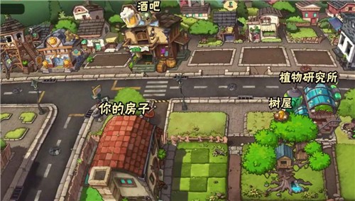植物大战僵尸wenhua版游戏下载