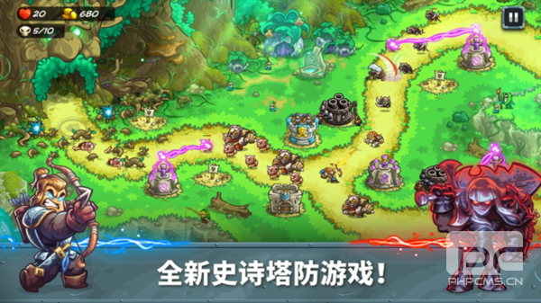 王国保卫战5联盟官方版最新版游戏下载