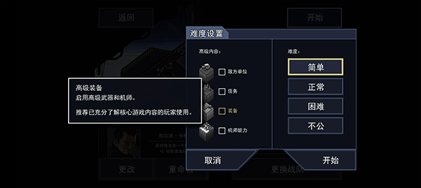 into游戏下载