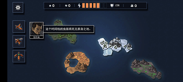 into游戏下载