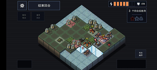 into游戏下载