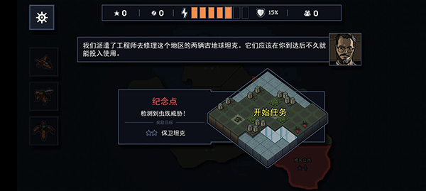 into游戏下载