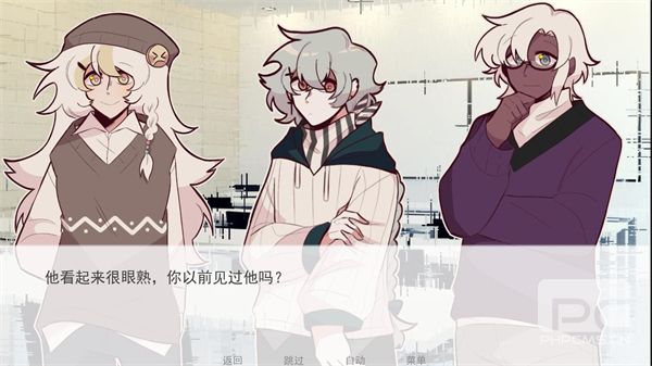 甜心热线游戏下载