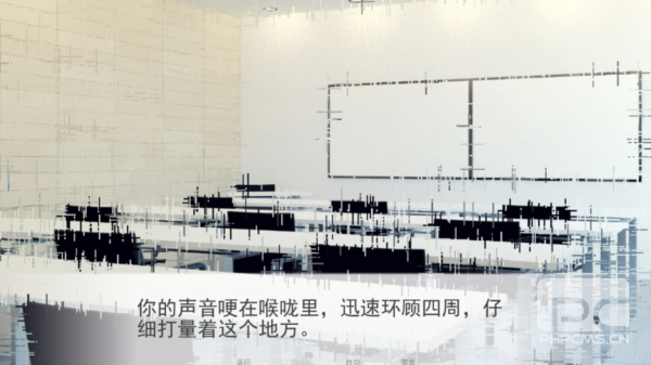 甜心热线游戏下载