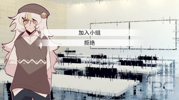 甜心热线游戏下载