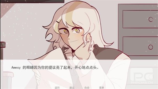 甜心热线游戏下载