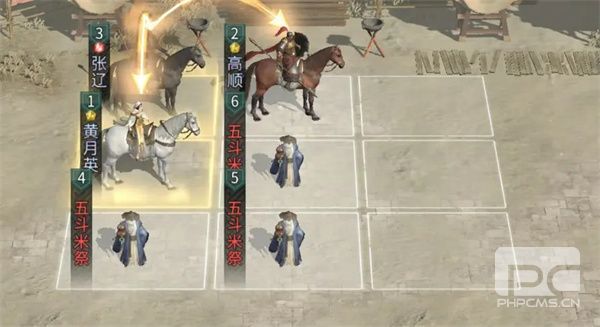三国天下归心张辽陷阵队玩法攻略