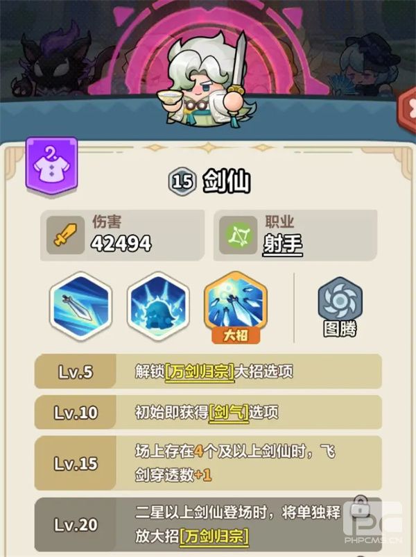 永远的蔚蓝星球116