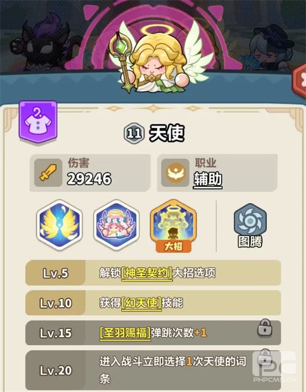 永远的蔚蓝星球116