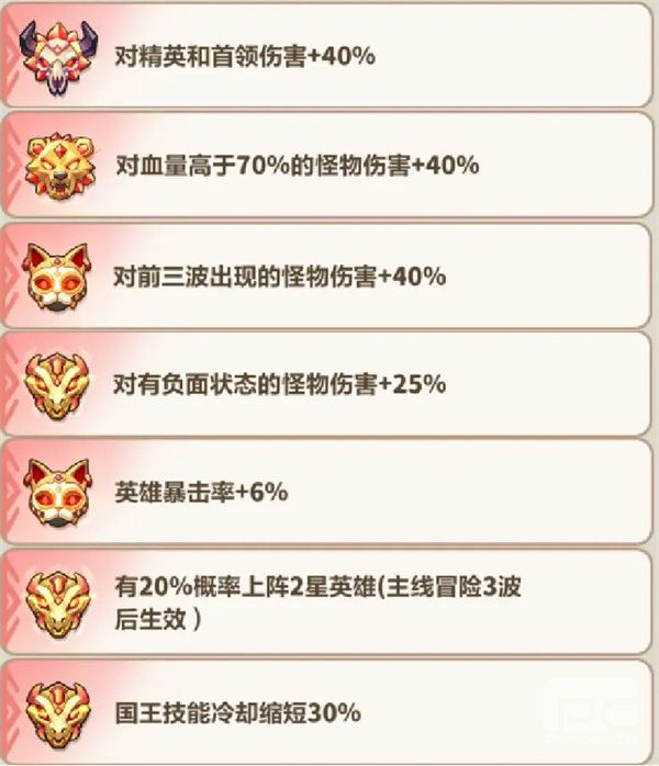 永远的蔚蓝星球116