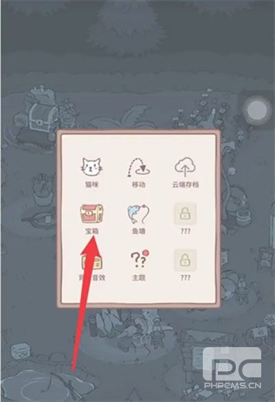 CatsSoup国际服版本最新游戏下载