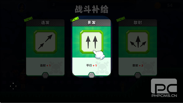顶级弓箭手游戏下载