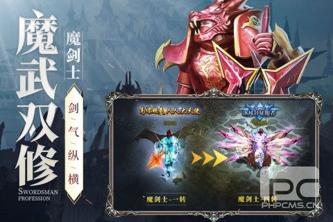新月大陆游戏下载