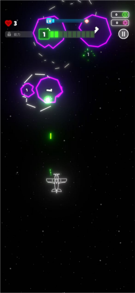 霓虹翅膀MOD作弊菜单版游戏下载