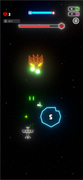 霓虹翅膀MOD作弊菜单版游戏下载