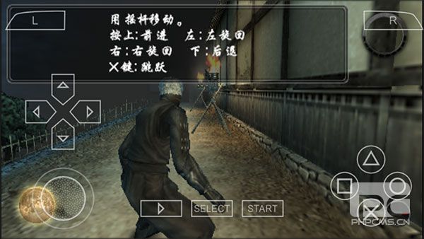 天诛4游戏下载
