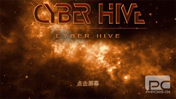赛博蜂巢内置MOD作弊菜单游戏下载