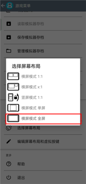 合金弹头1-7合集金手指游戏下载