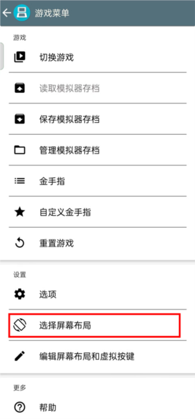 合金弹头1-7合集金手指游戏下载