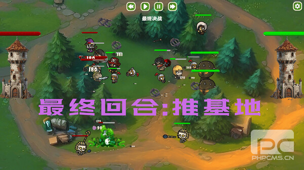 MOBA大乱斗游戏下载