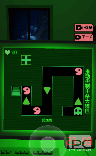 恐惧迷宫2游戏下载