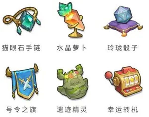 永远的蔚蓝星球全部藏品获取及效果一览