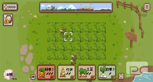 丰收轮回无限货币版游戏下载