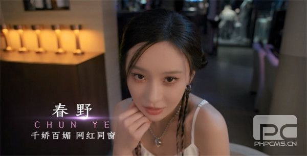 开局五个亿手机版游戏下载