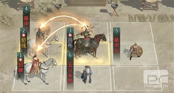 三国天下归心画戟连杀队玩法攻略